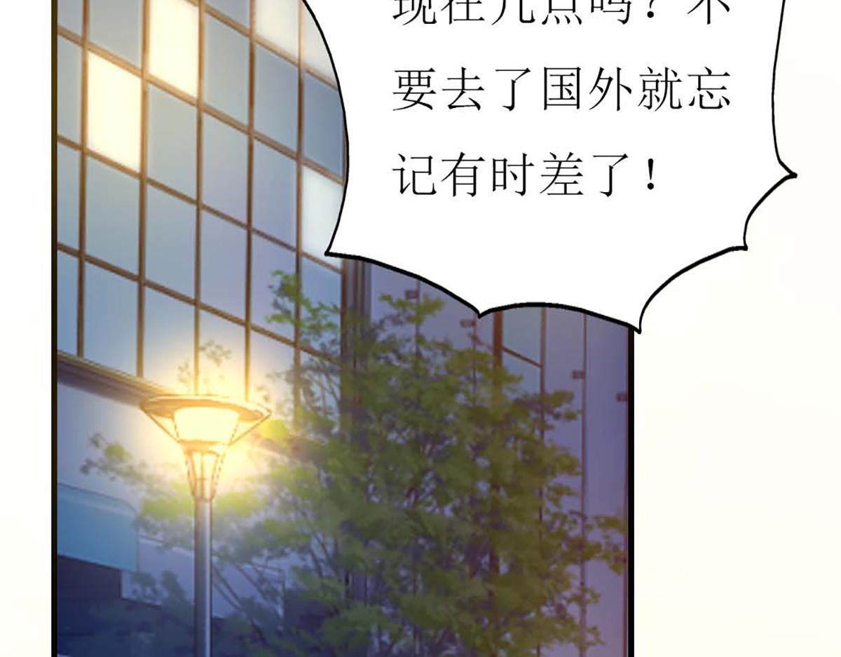 第 75 页