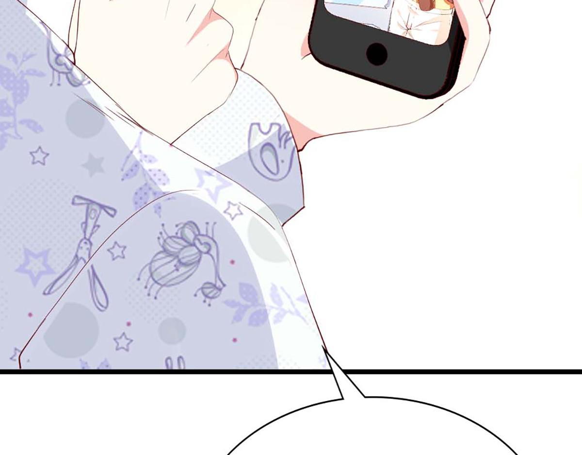 第 93 页