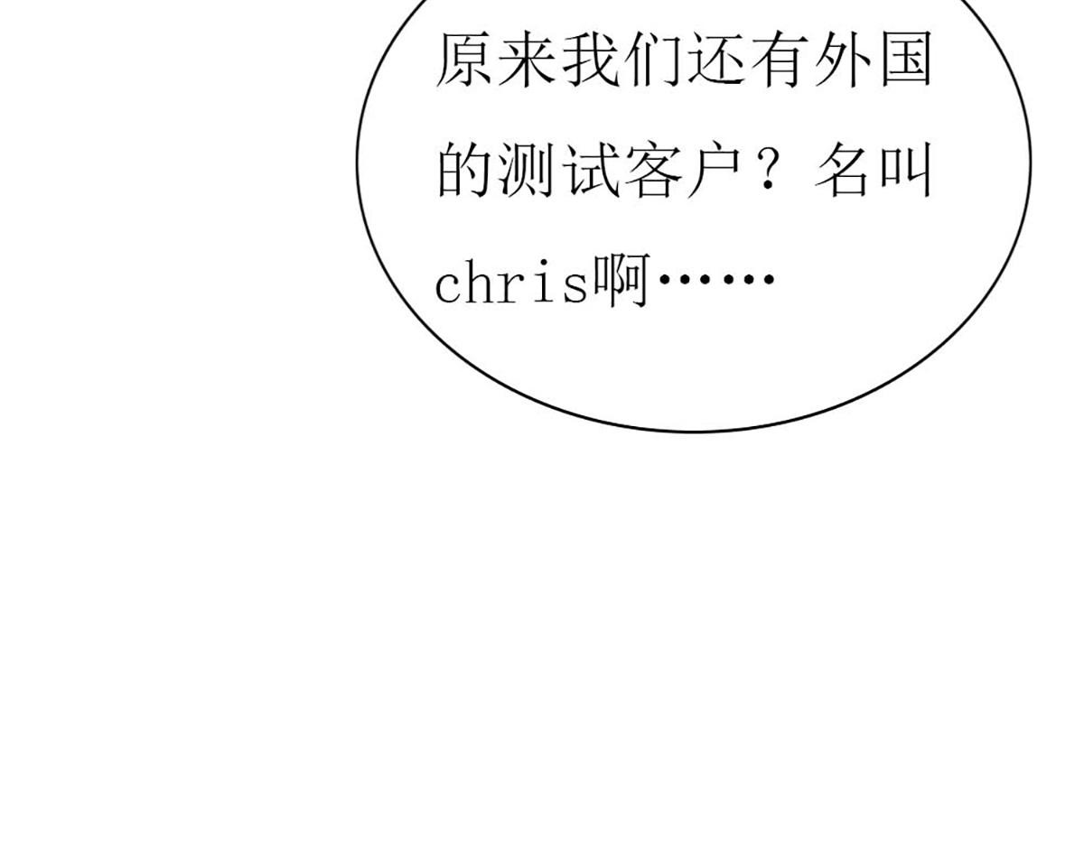 第 94 页