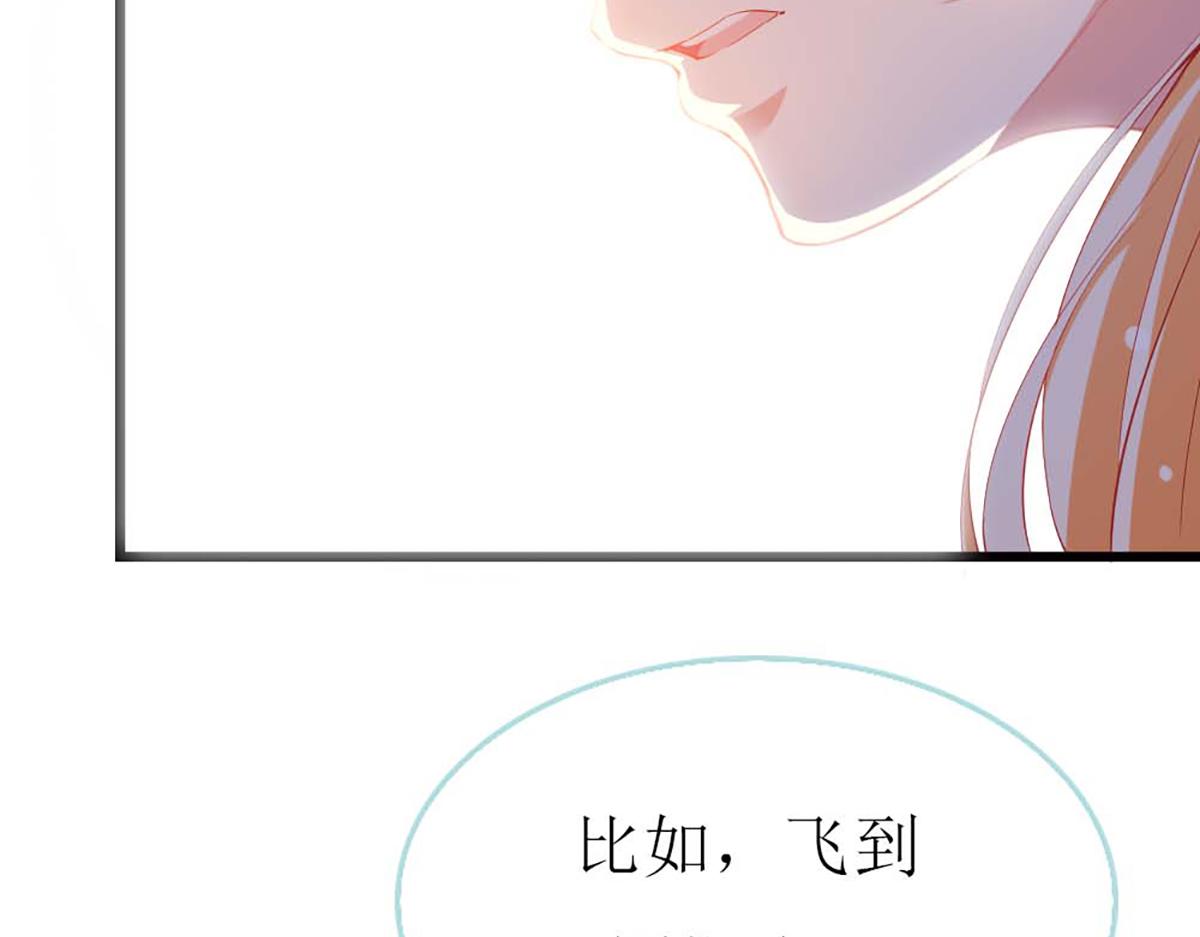 第 101 页