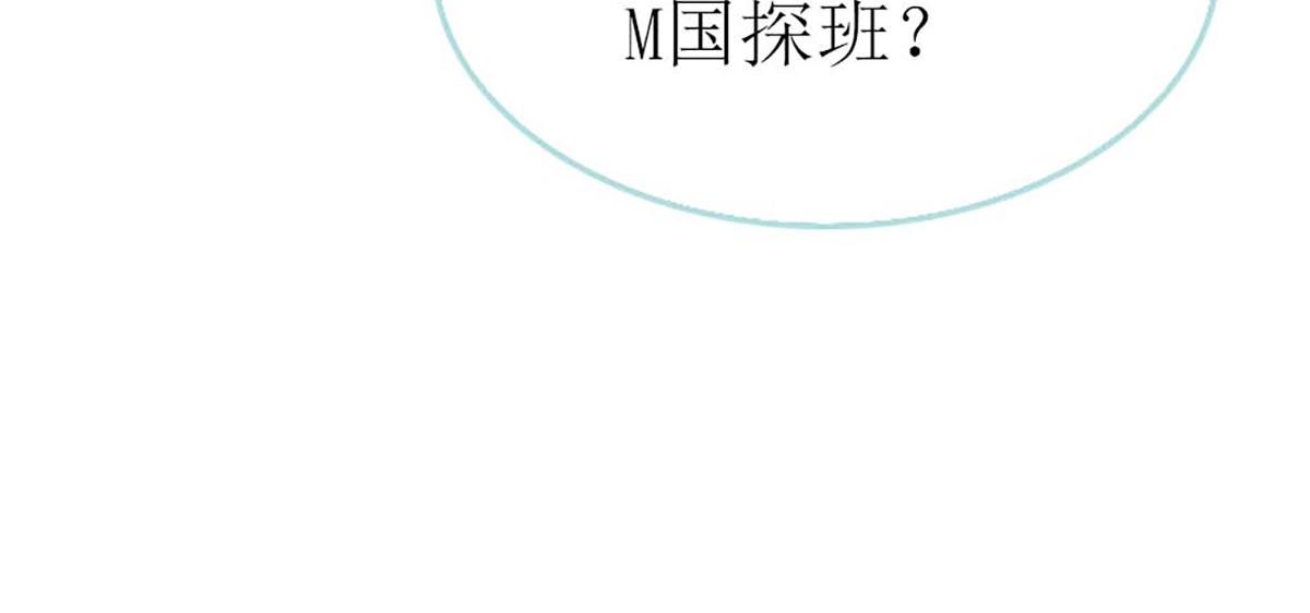 第 102 页