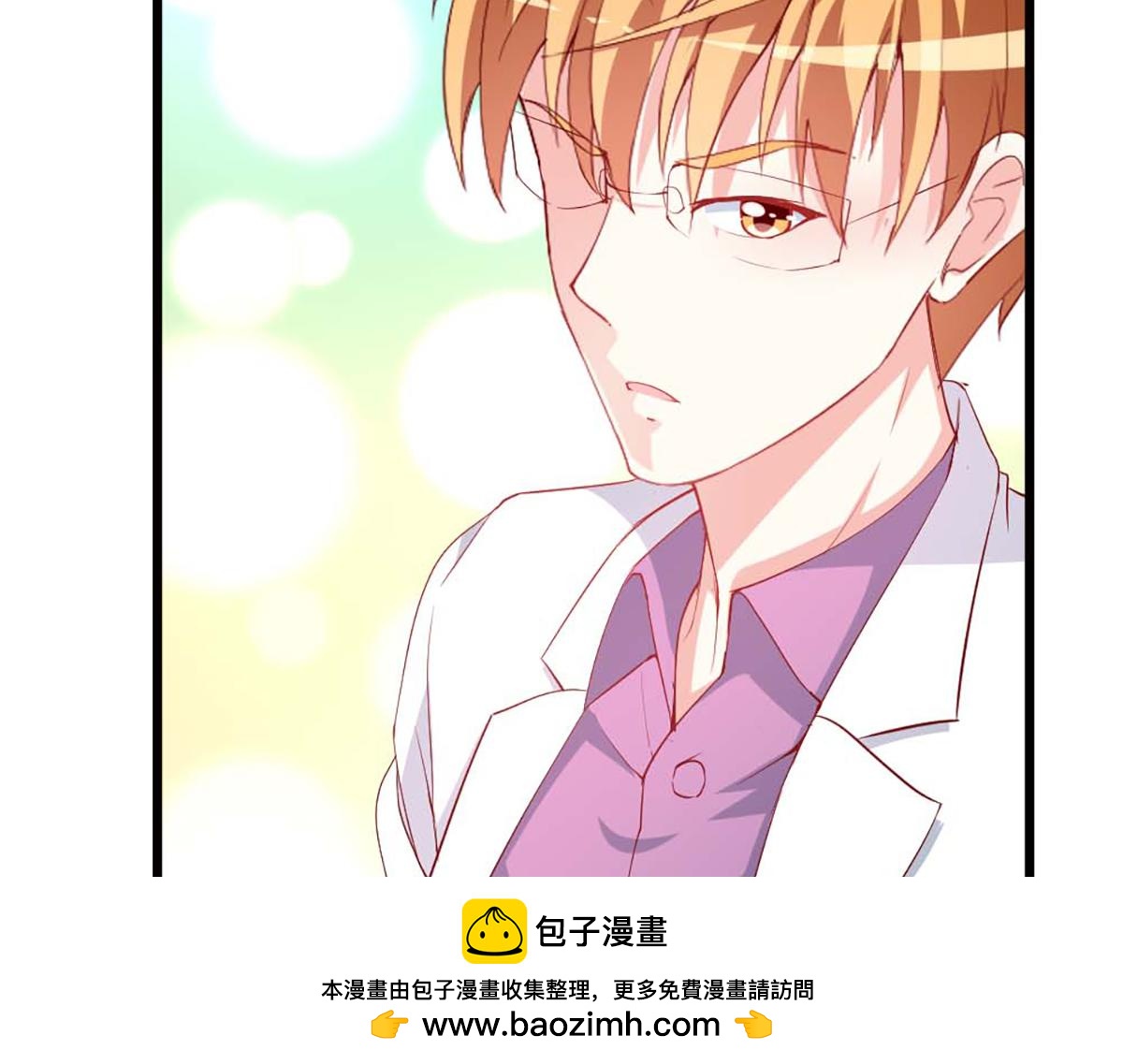 第 50 页