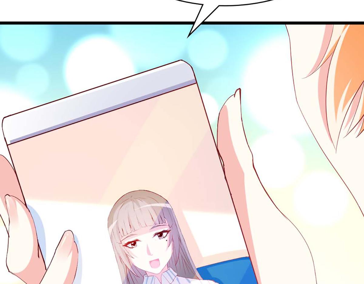 第 74 页