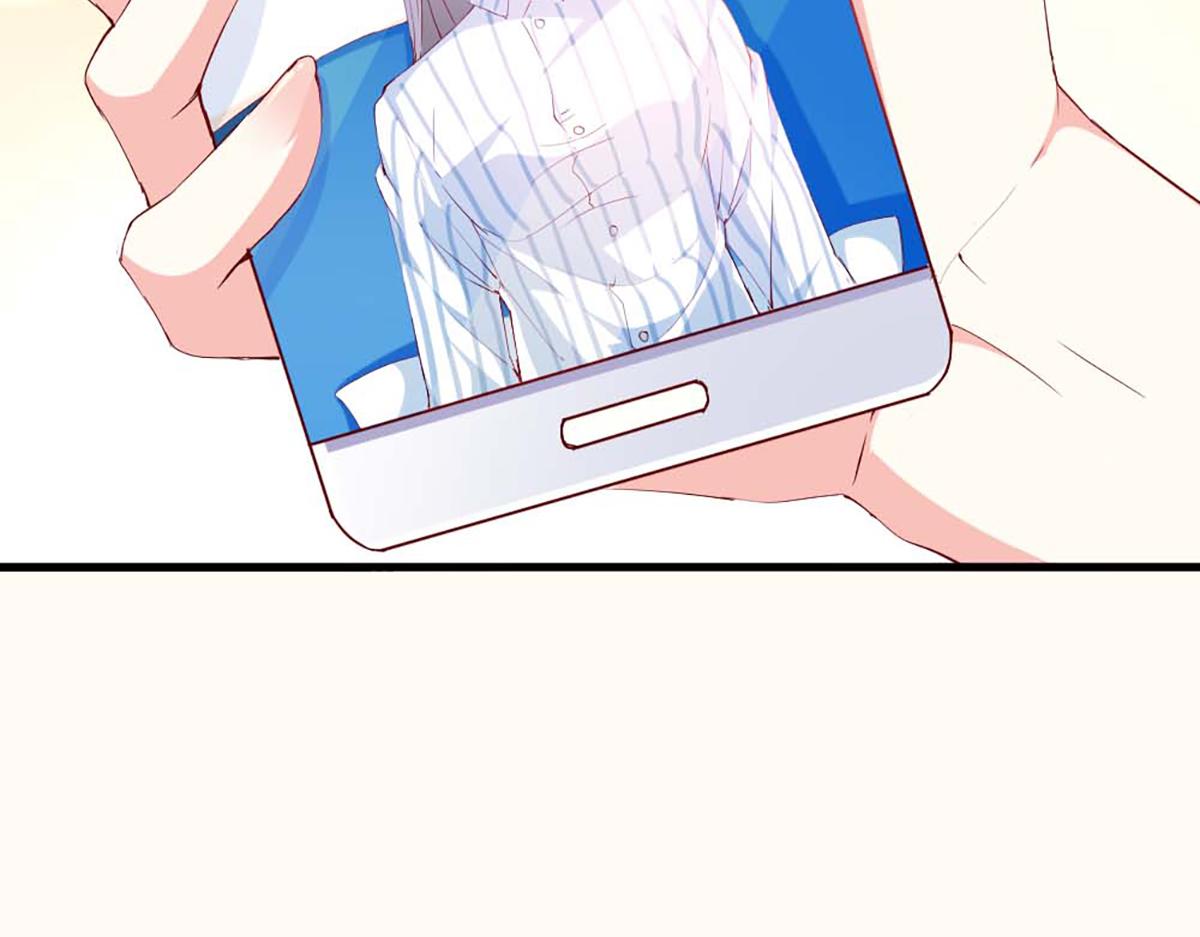 第 75 页