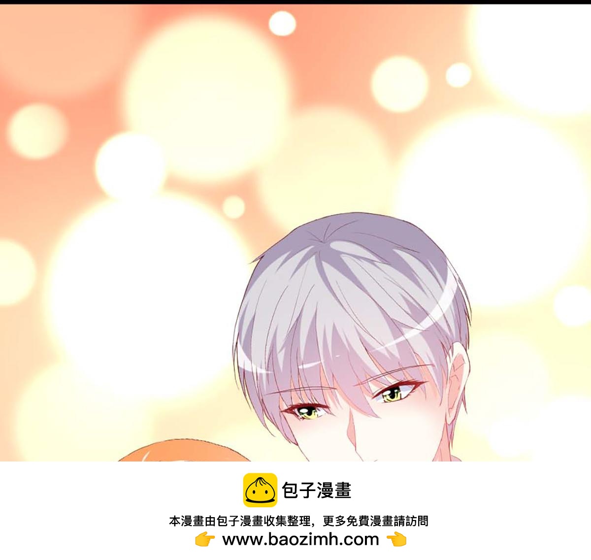 第 83 页