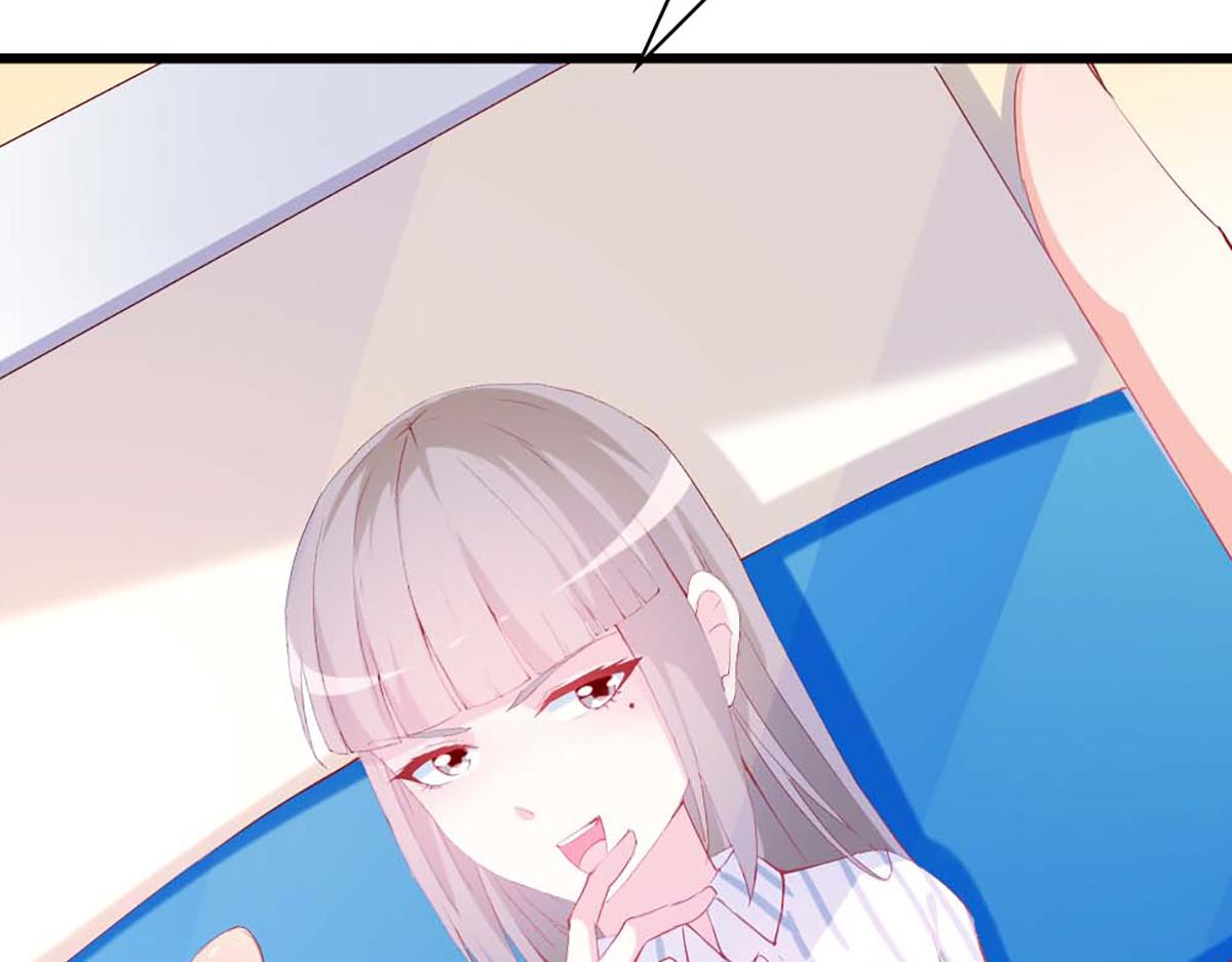 第 88 页
