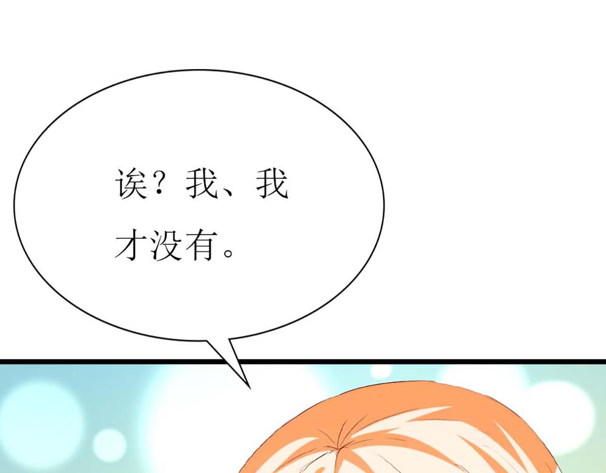第 91 页