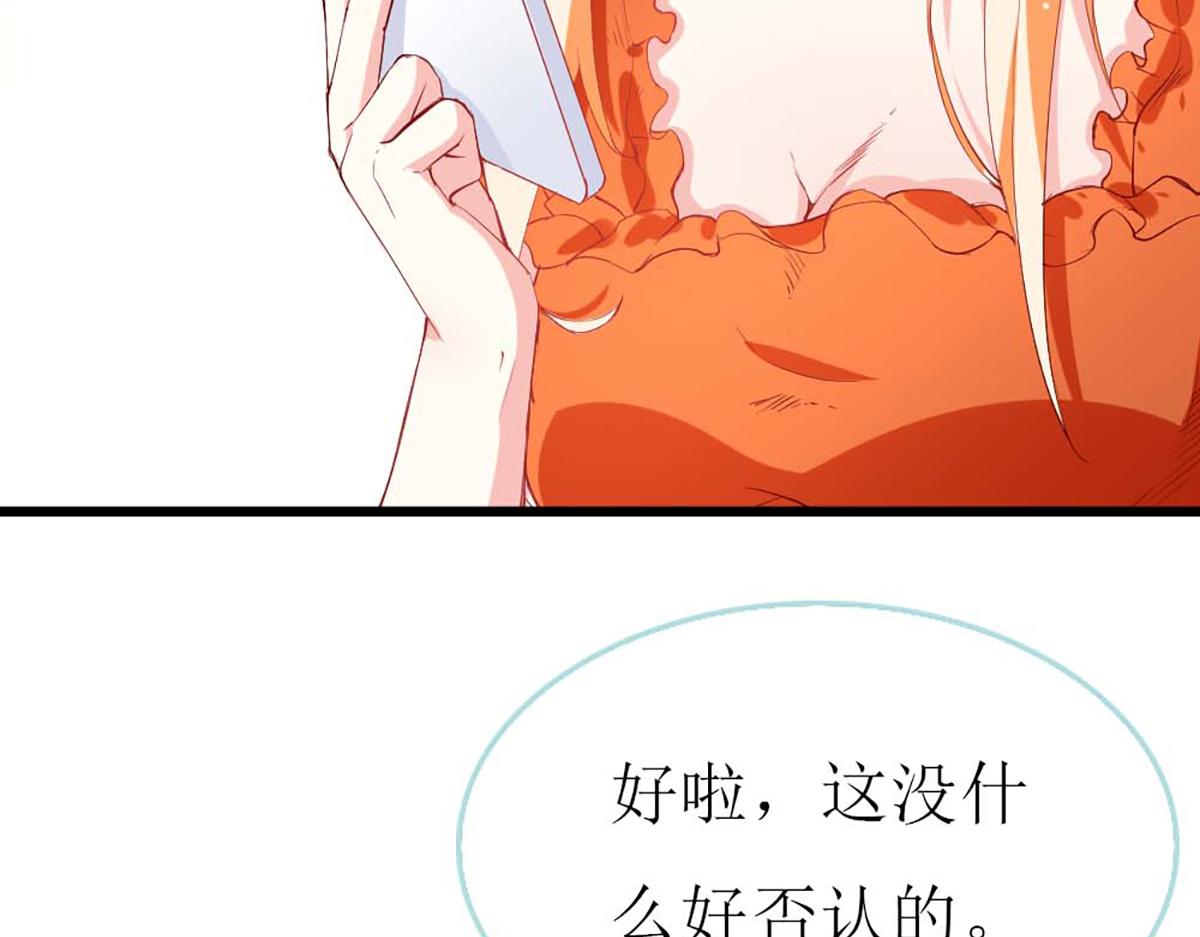 第 93 页