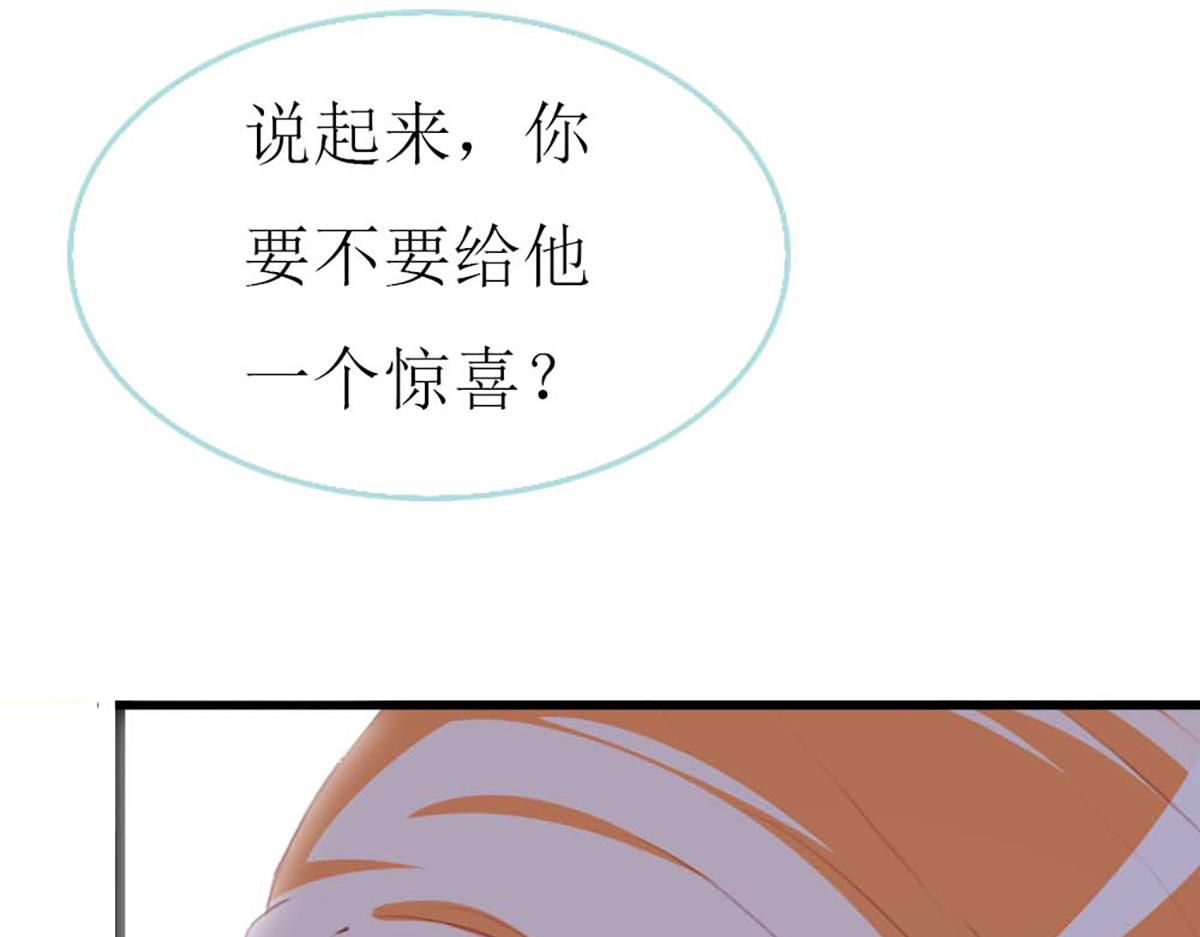 第 99 页