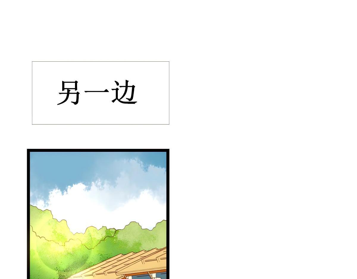 第 102 页