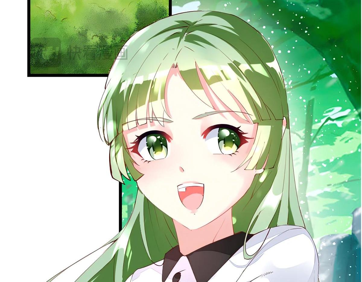 第 104 页