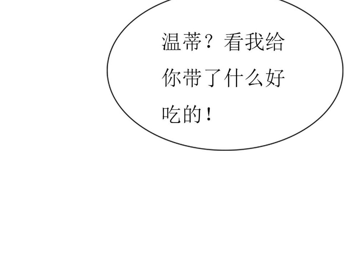 第 107 页