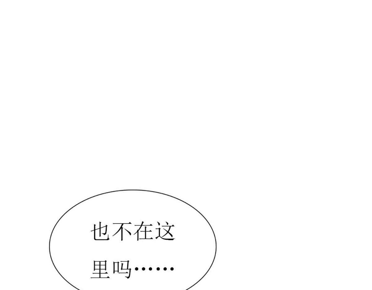 第 108 页