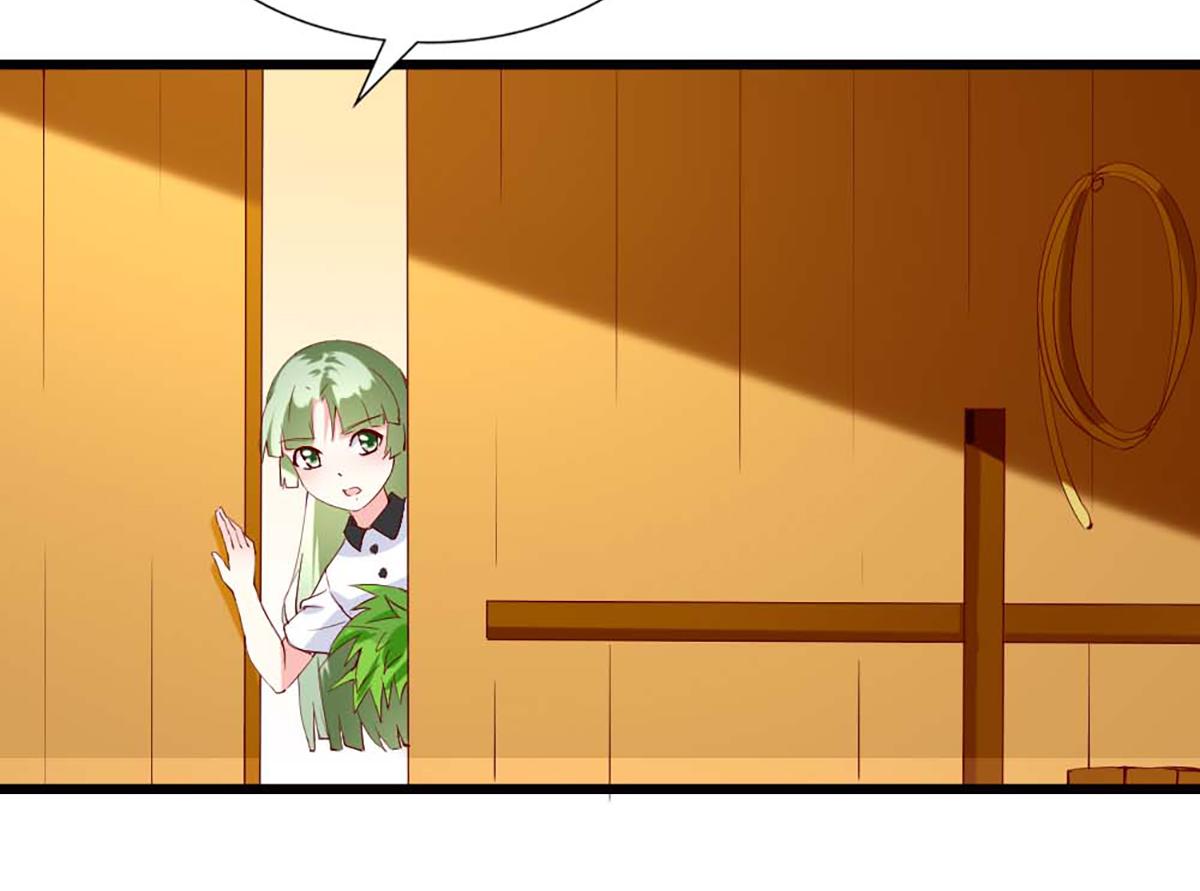 第 109 页