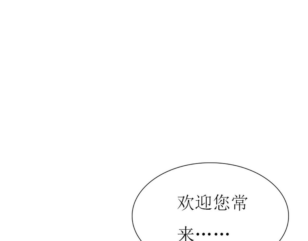 第 110 页