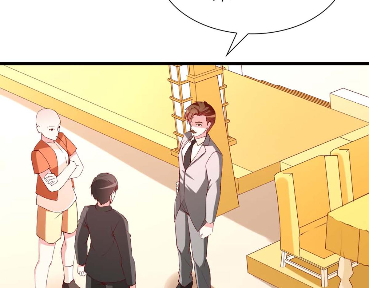 第 111 页