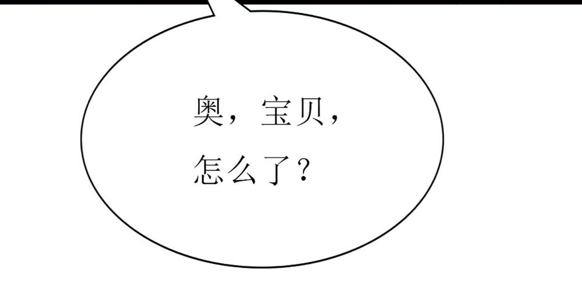 第 117 页
