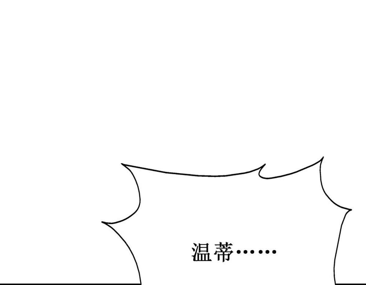 第 118 页