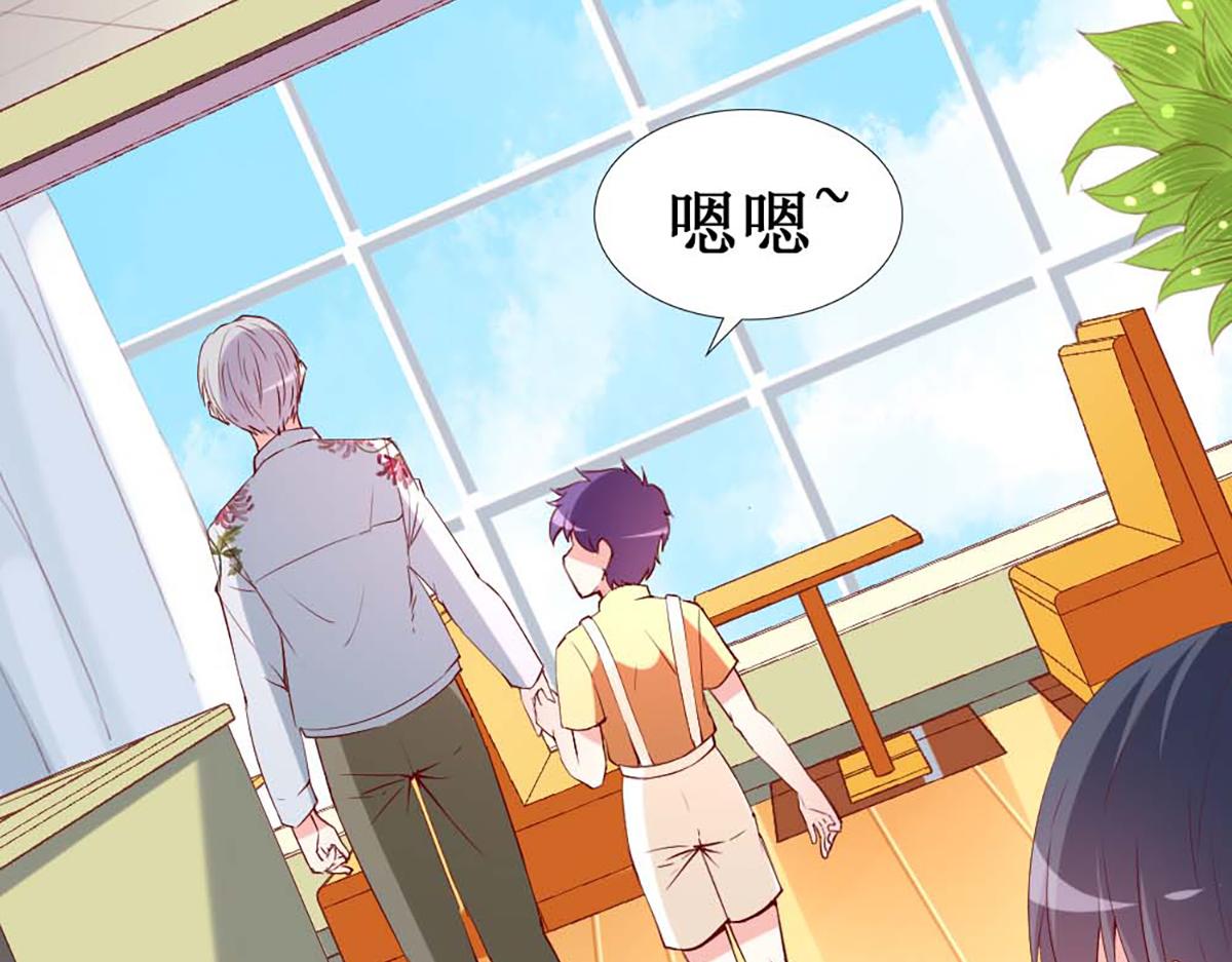 第 48 页