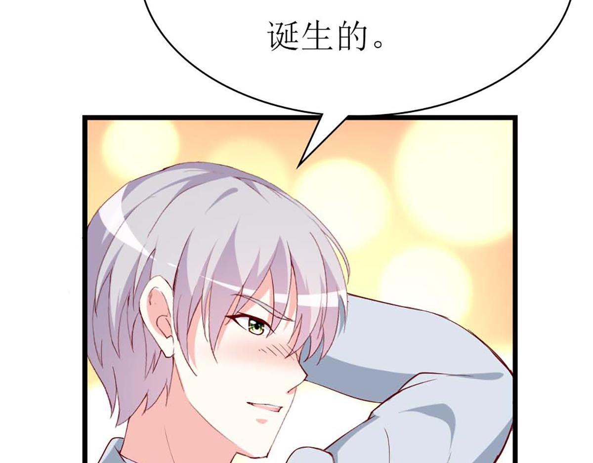 第 70 页