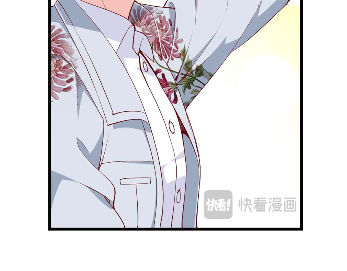 第 71 页