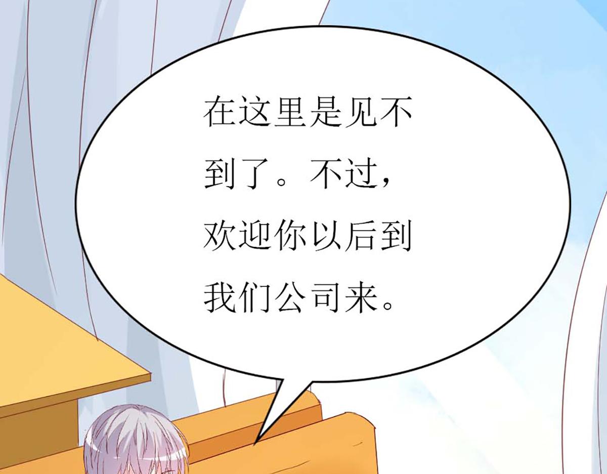 第 91 页