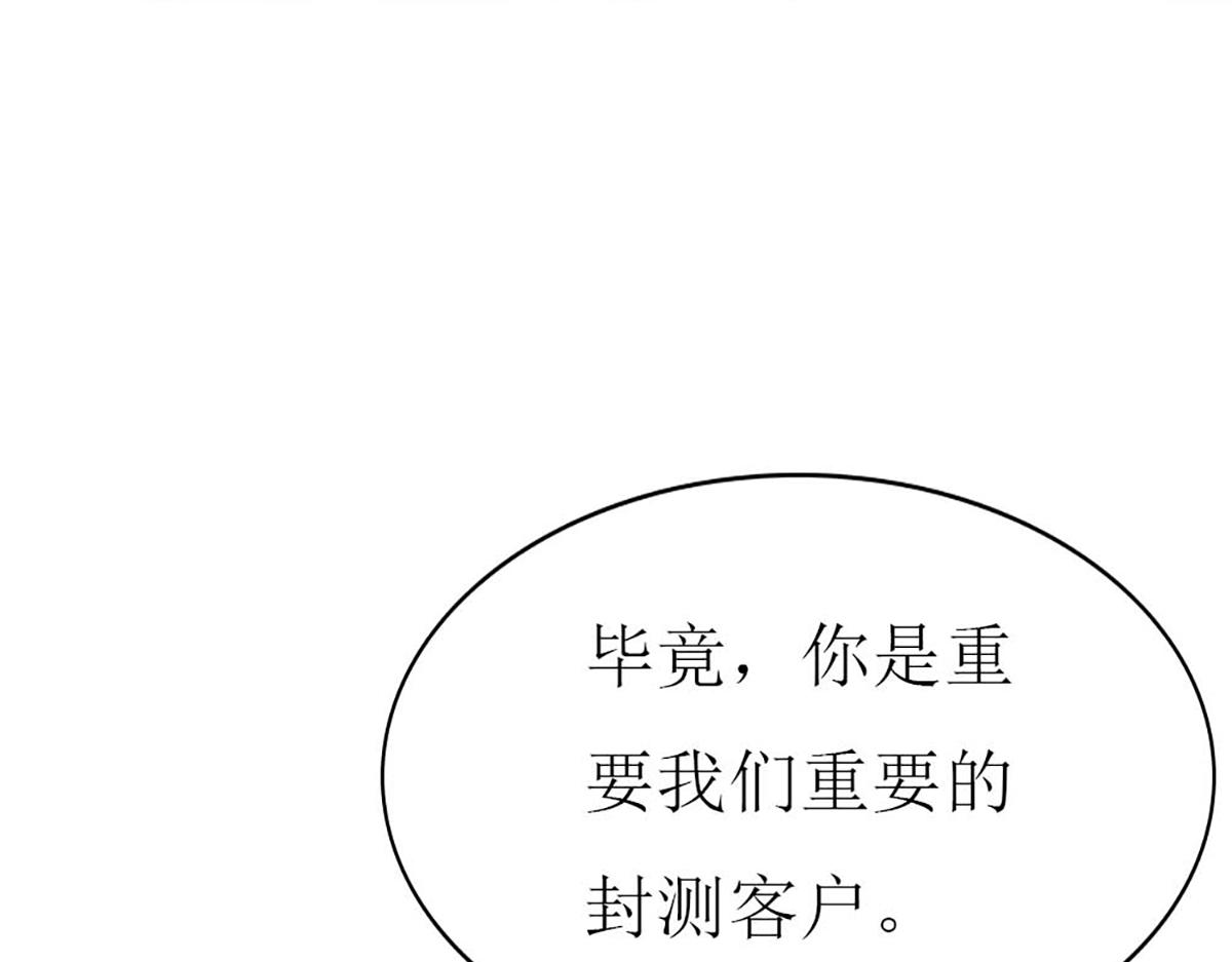 第 95 页