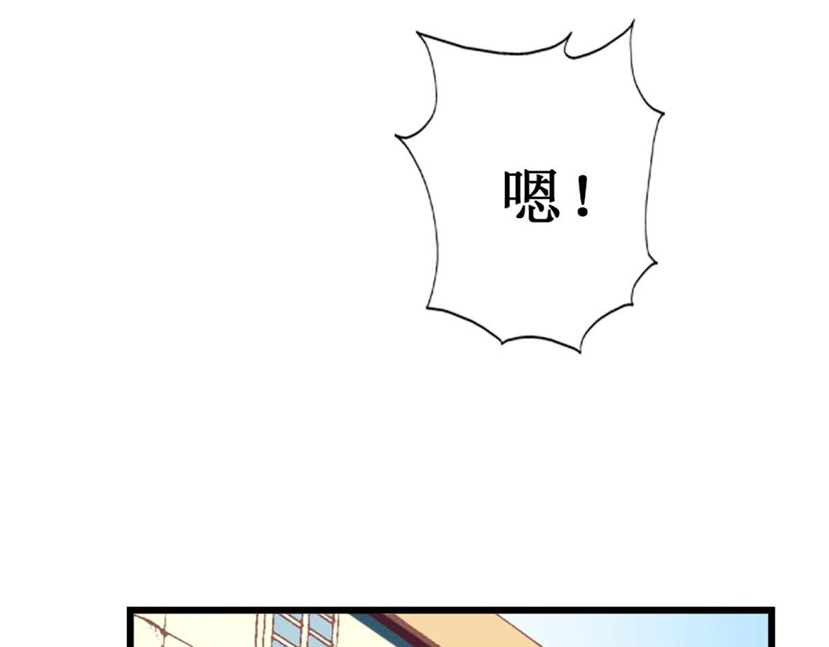 第 98 页
