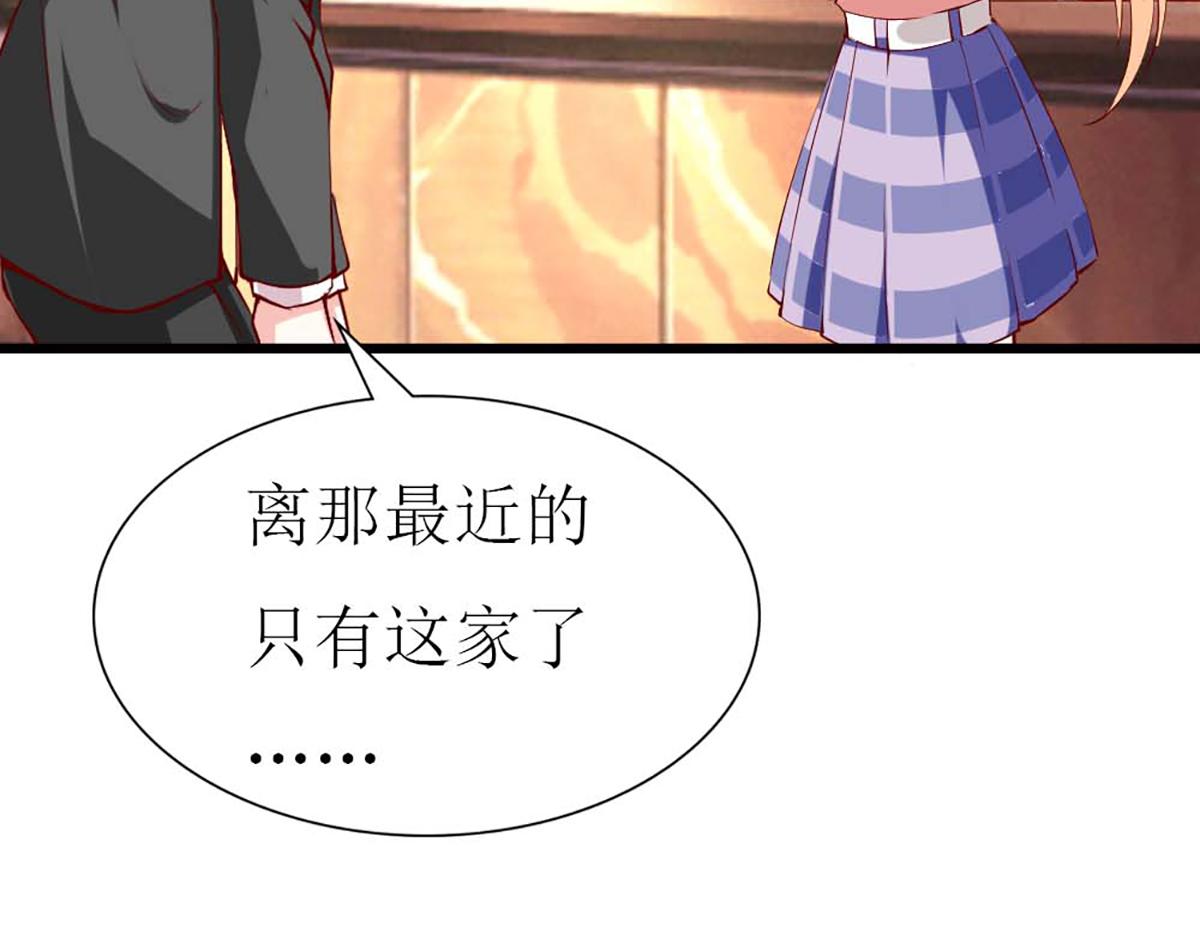 第 65 页
