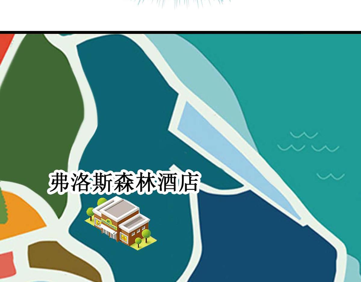 第 74 页