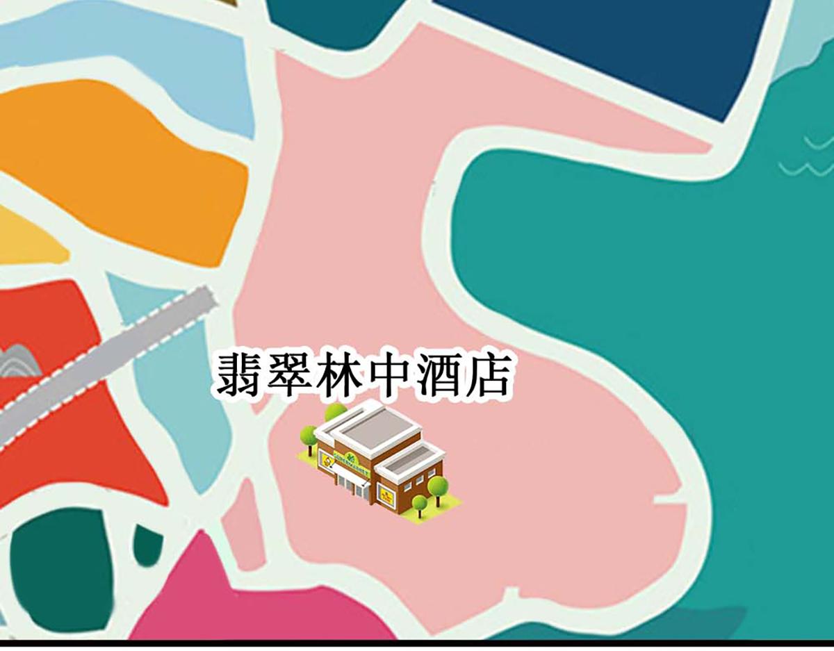 第 75 页
