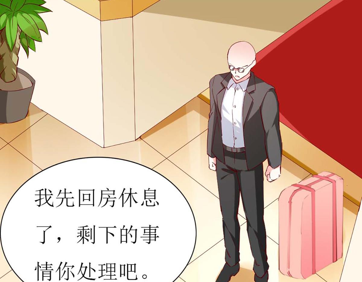 第 78 页