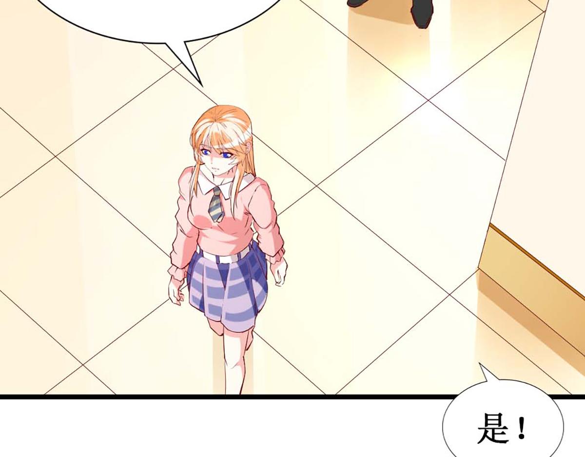 第 79 页