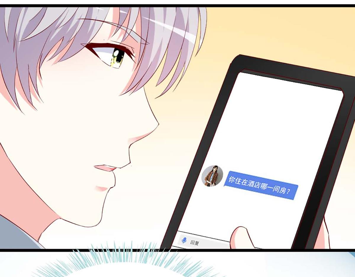 第 91 页