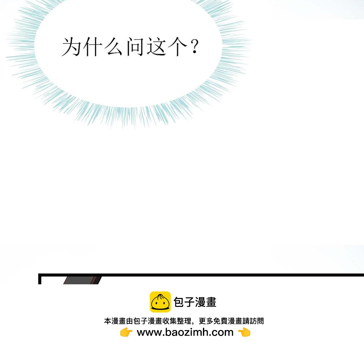 第 92 页