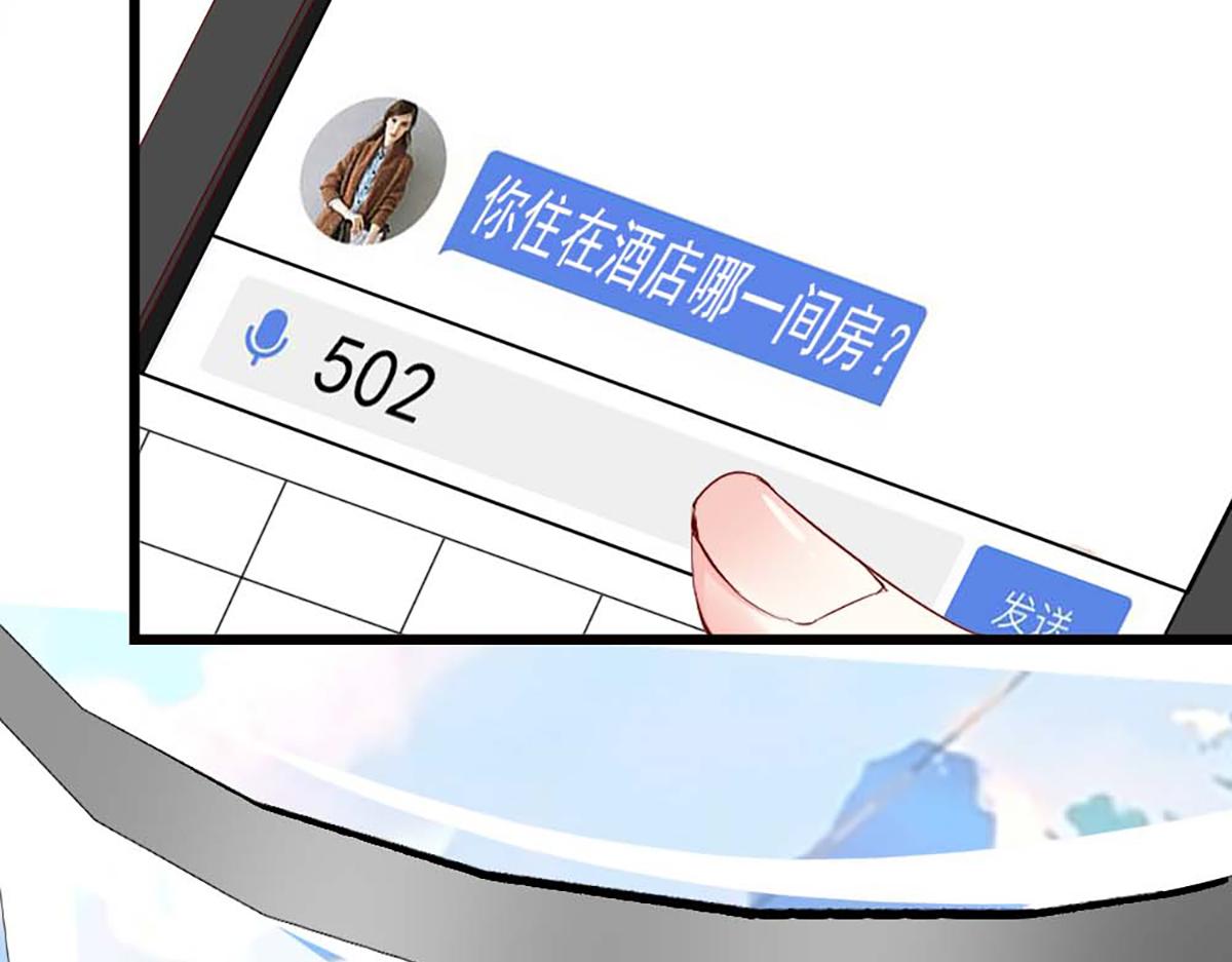 第 93 页