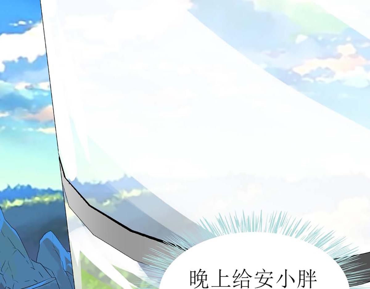 第 96 页