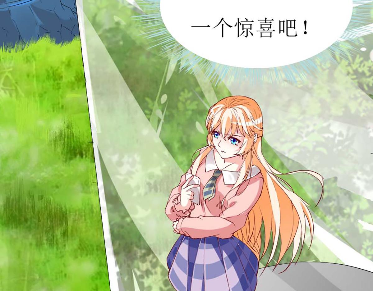 第 97 页