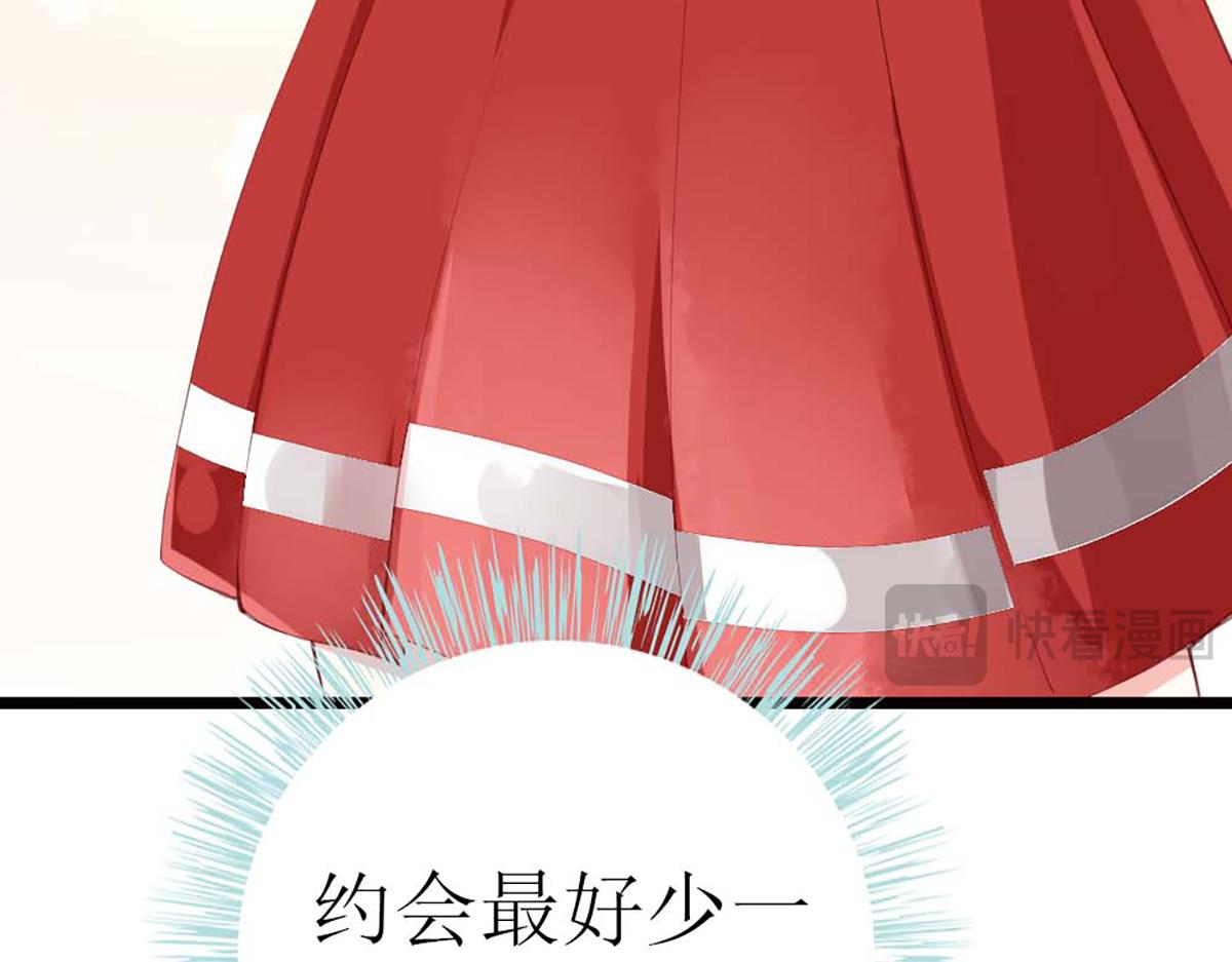 第 49 页