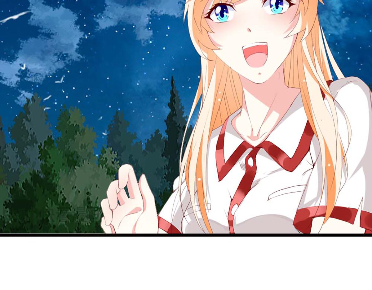 第 66 页