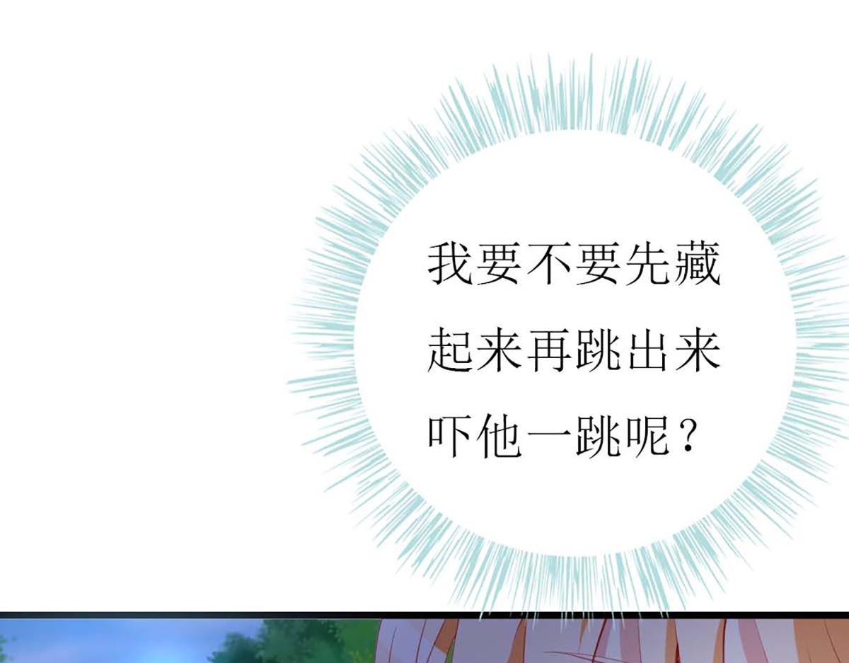 第 69 页