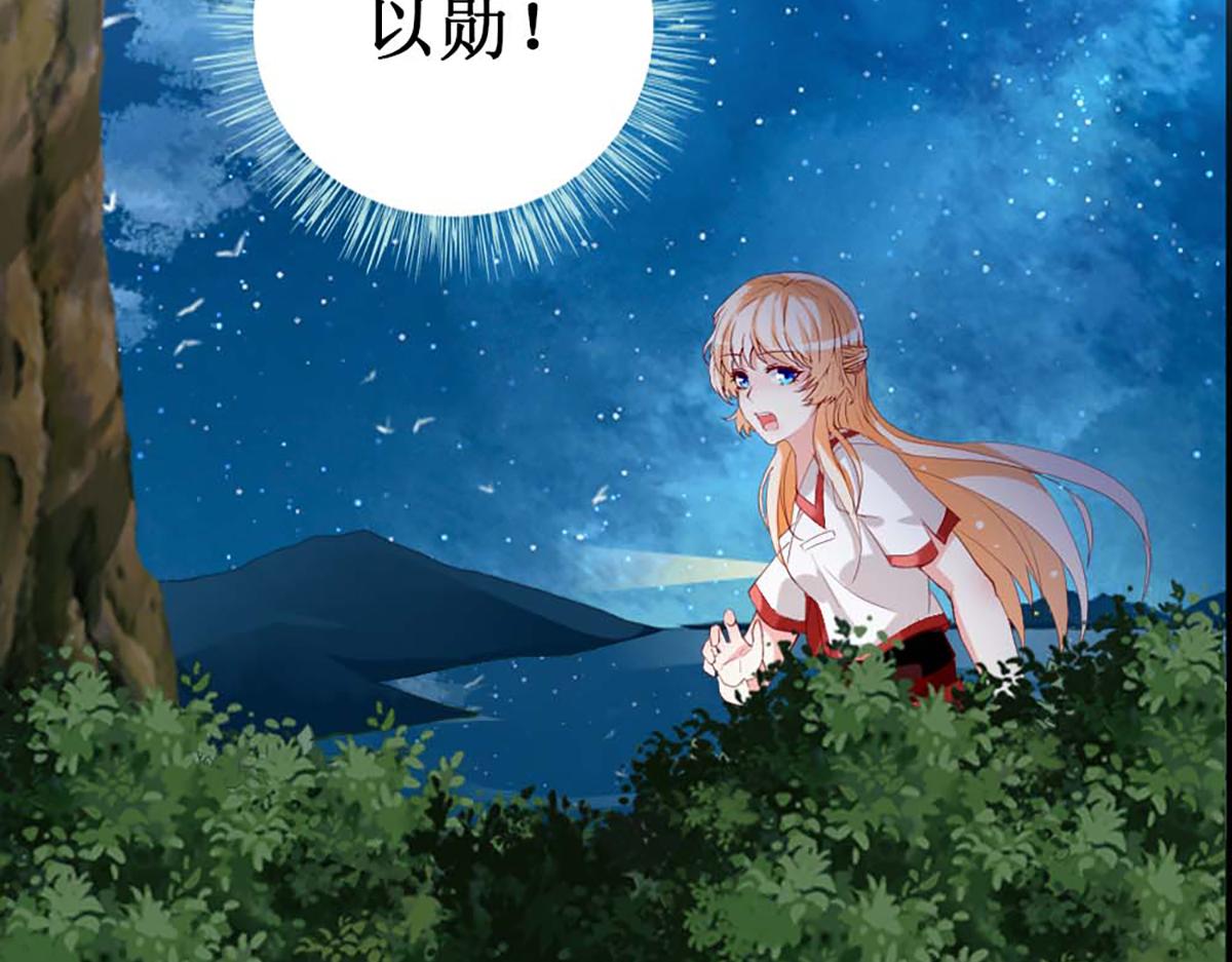 第 73 页