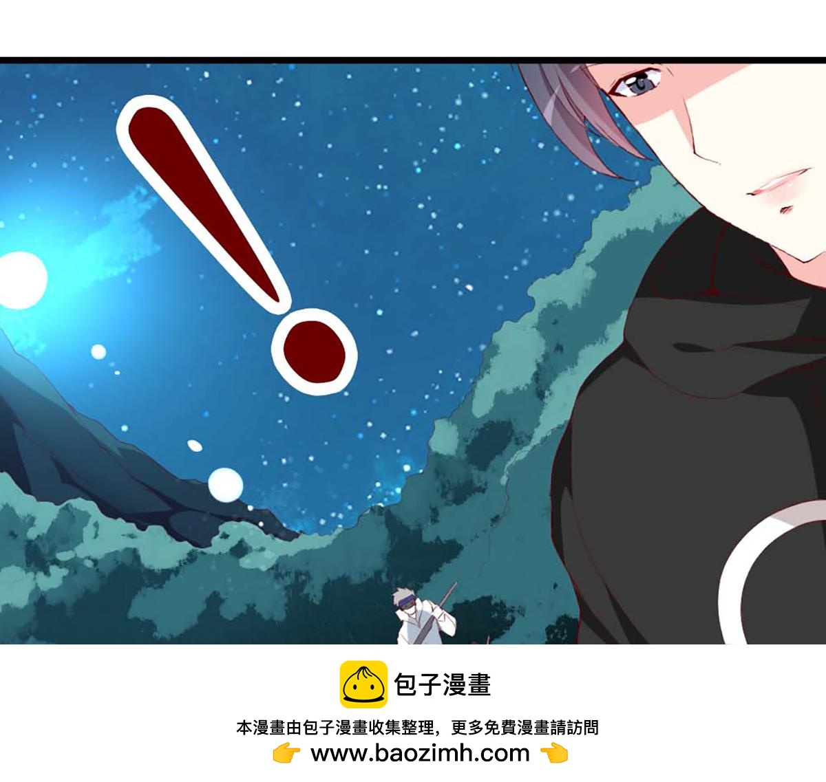 第 100 页