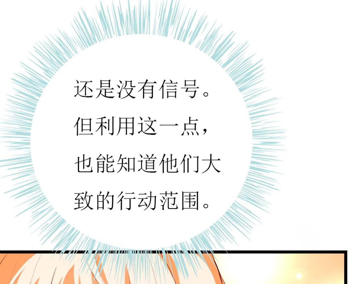 第 64 页