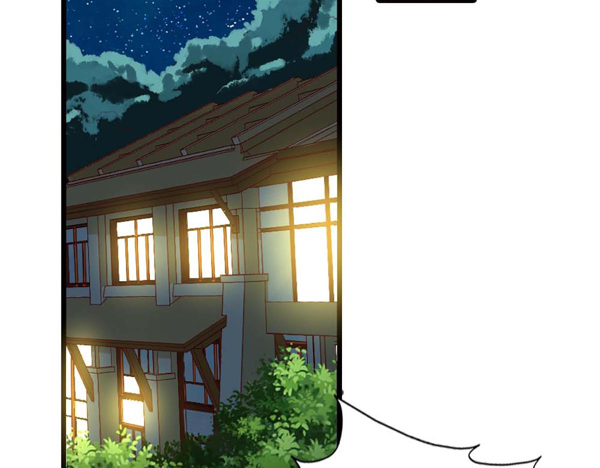 第 74 页