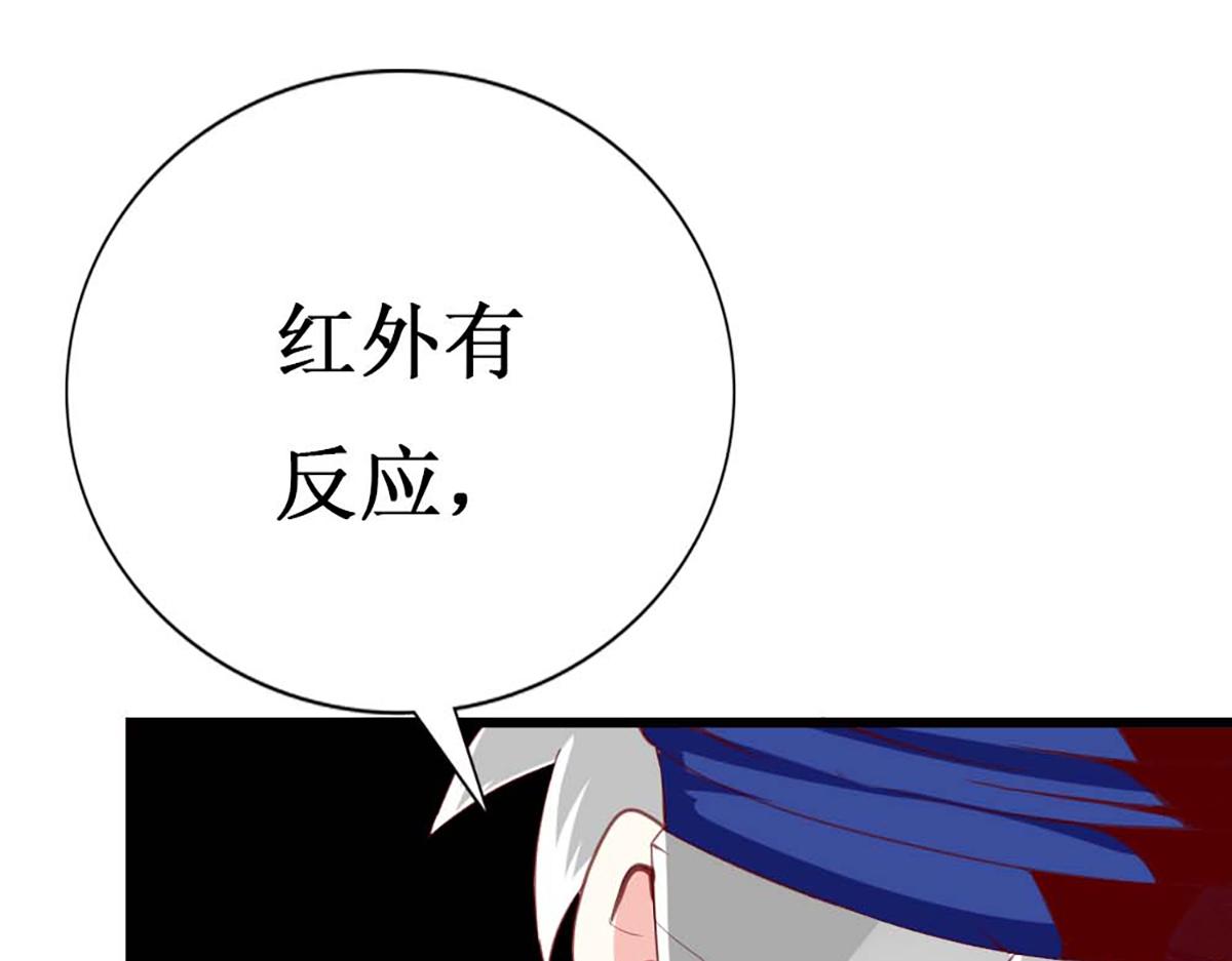 第 93 页