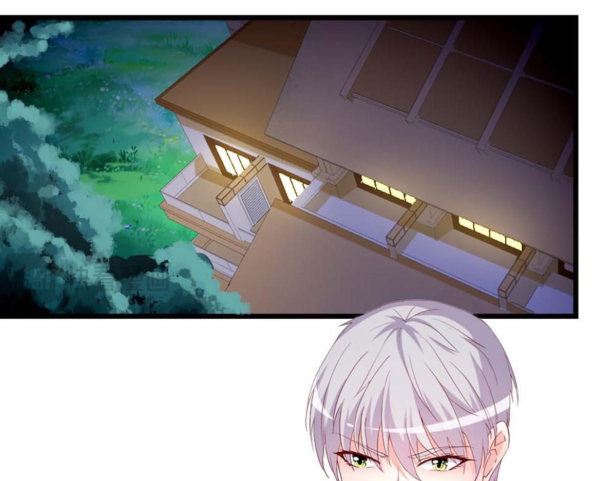 第 62 页