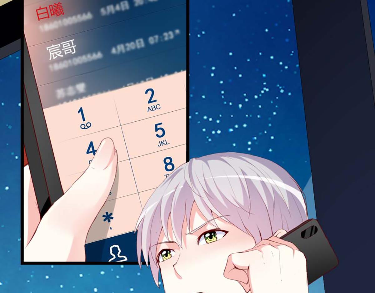 第 81 页