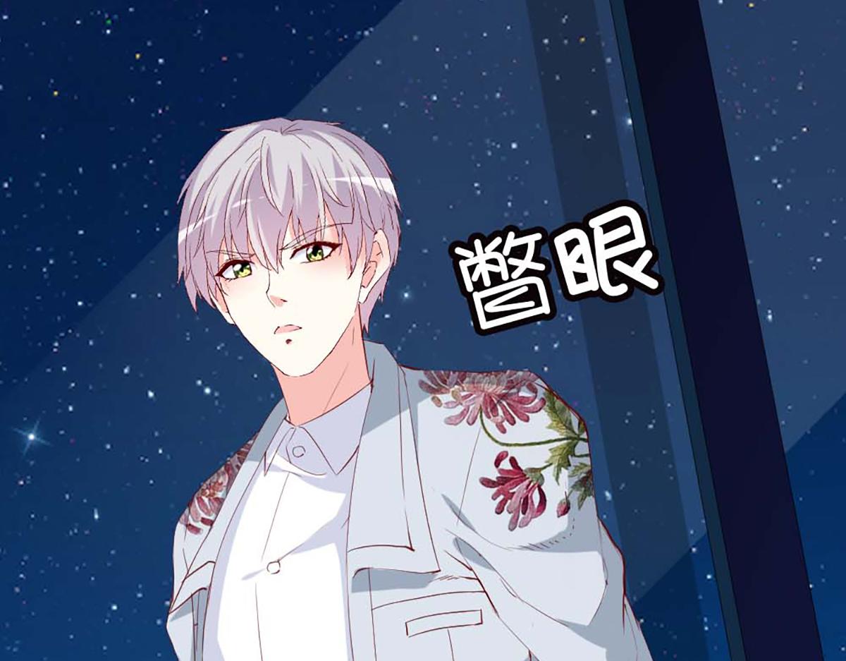 第 45 页