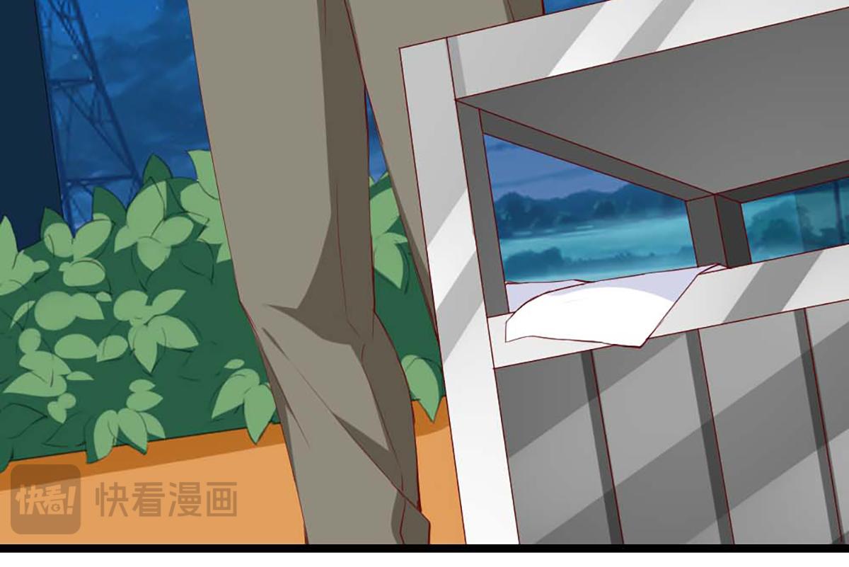 第 47 页